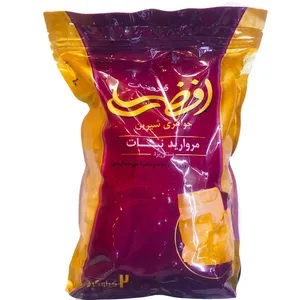 مروارید نبات زعفرانی 2000گرم